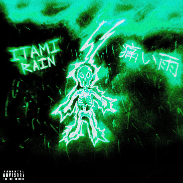 ITAMI RAIN!