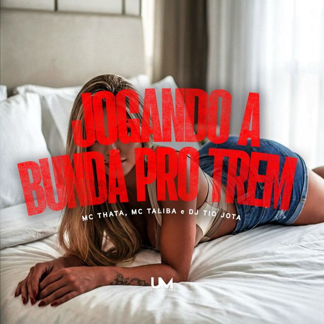 JOGANDO A BUNDA PRO TREM album image