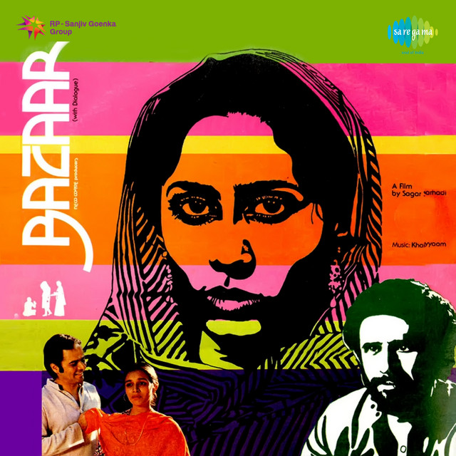 Bazaar cover art