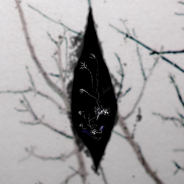 Strattera cover art