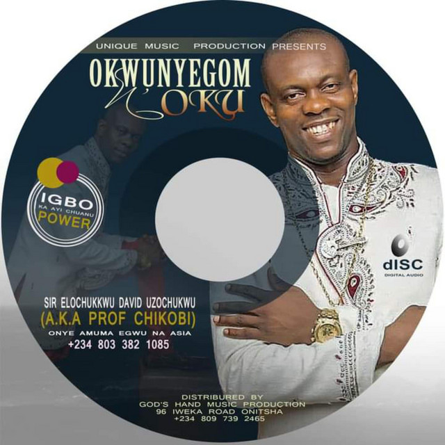 Okwunyegom n'oku cover art
