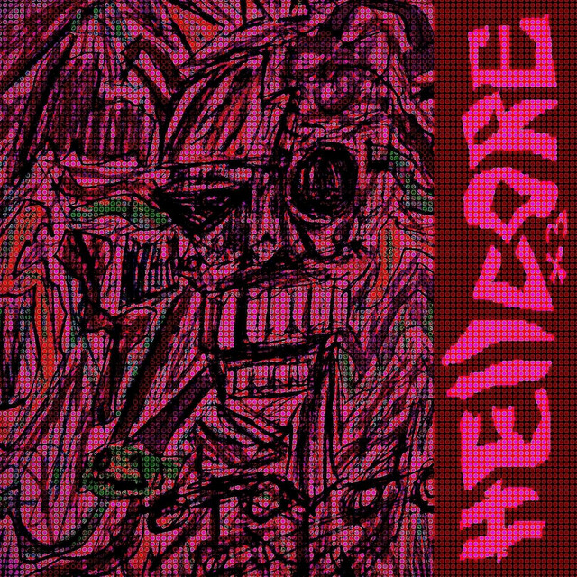 X3: VOLUME 1 (2025) - Album by HELLCORE | Spotify