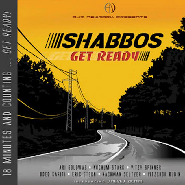 Shabbos Get Ready cover art