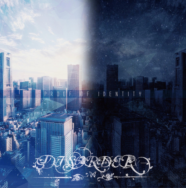 とある証明 cover art
