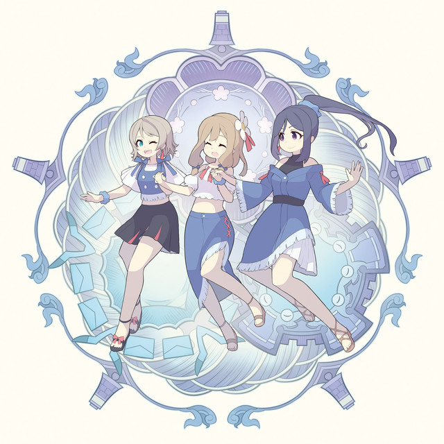 R・E・P cover art