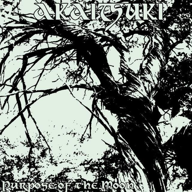 Purpose of the Moon cover
