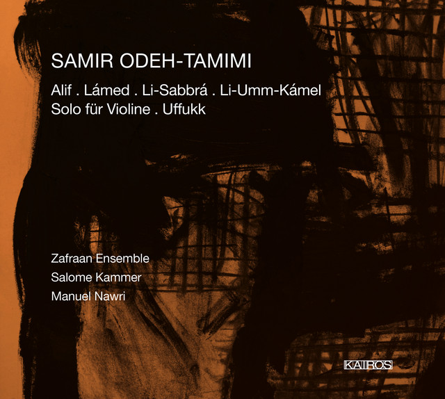 Samir Odeh-Tamimi: Chamber Works cover