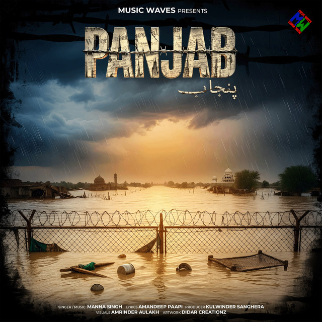 Panjab