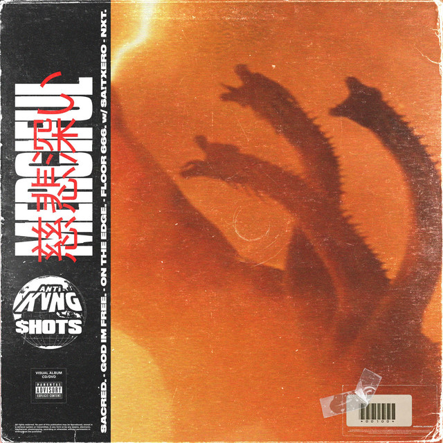 undefined album image