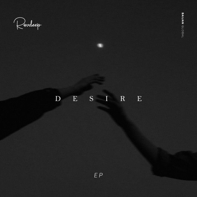 Desire cover art