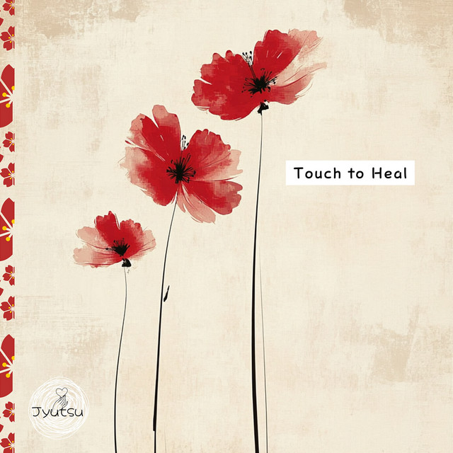 Touch to Heal