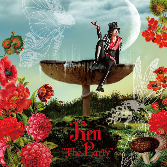 The Party cover art