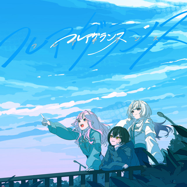 UNIT B
