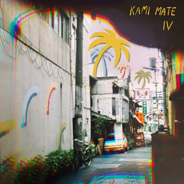 undefined album image