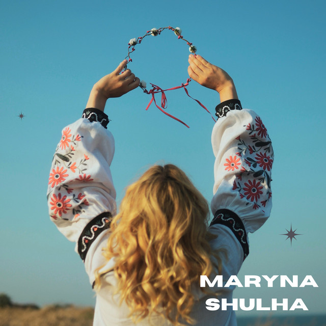 Обкладинка: Pryvorit — Maryna Shulha