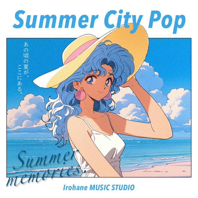 ダンサー『メモリアル』J-POPCD