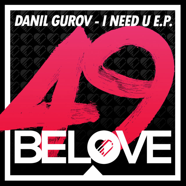 I Need U cover art