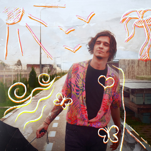 Лето cover art