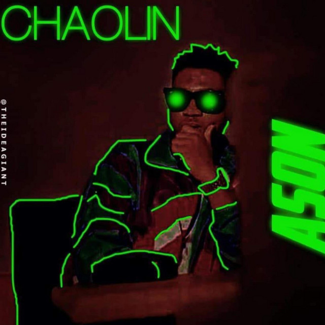 Ason cover art