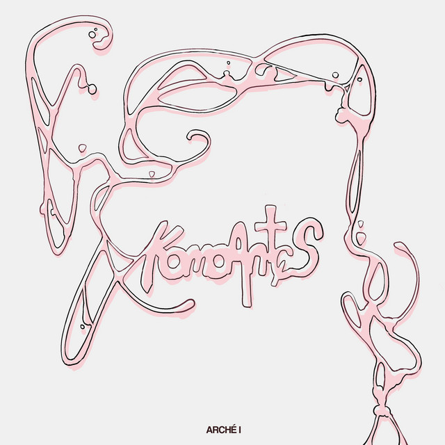 komo antes cover art