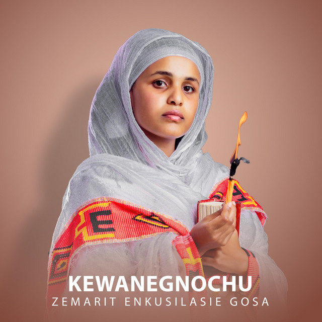 Kewanegnochu cover