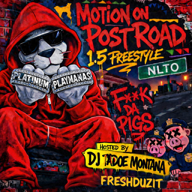 undefined album image