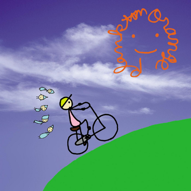 つぶつぶ cover art