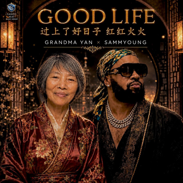 Good Life
