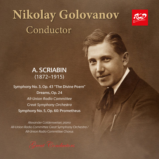 Rêverie, Op. 24 (Version for Orchestra) cover art