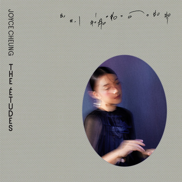 The Études cover art