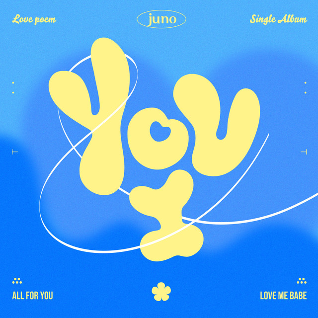 U & I (Feat. AIDEN) album image