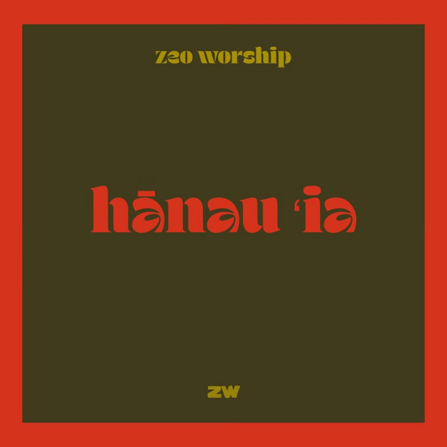 Hānau 'ia cover art
