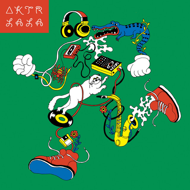 Lala cover art