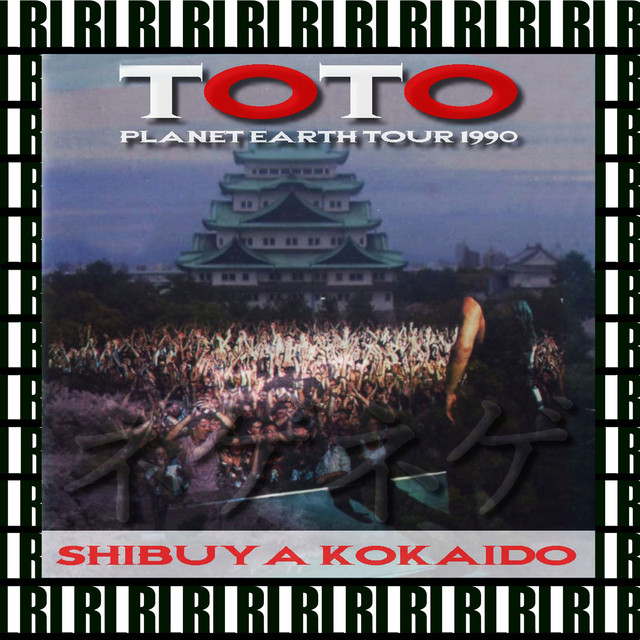 Shibuya Kokaido, Nagoya, Japan, November 1st, 1990 (Remastered