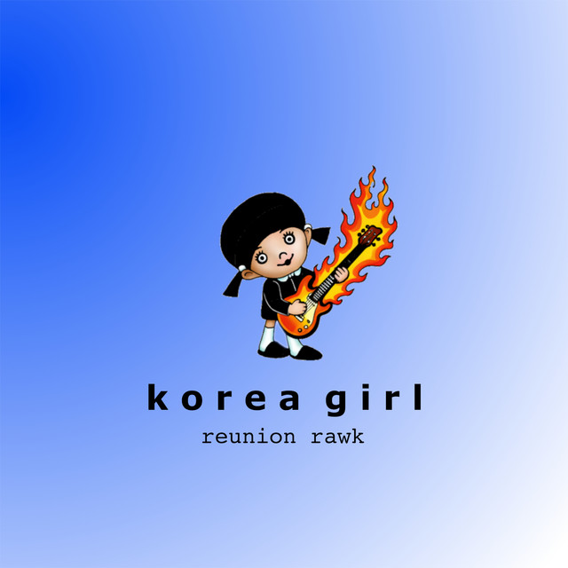 Reunion Rawk cover art