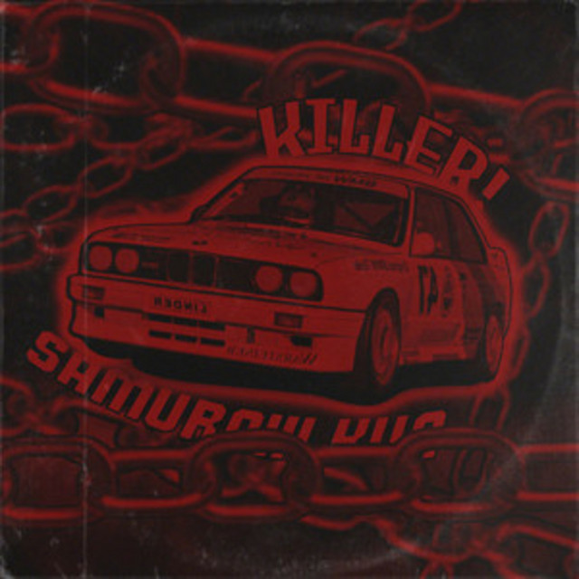 Killer!