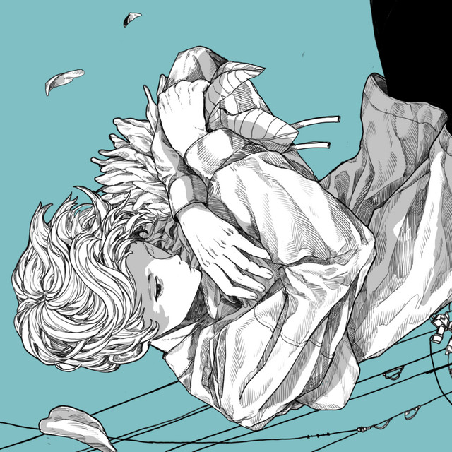 ne, dahlia (feat. aizawa) cover art
