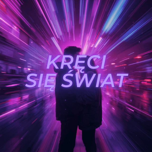 quxrglai