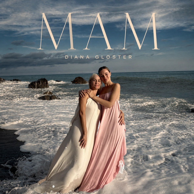 Обкладинка: МАМ — Diana Gloster