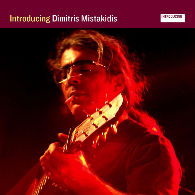 Introducing Dimitris Mistakidis cover art