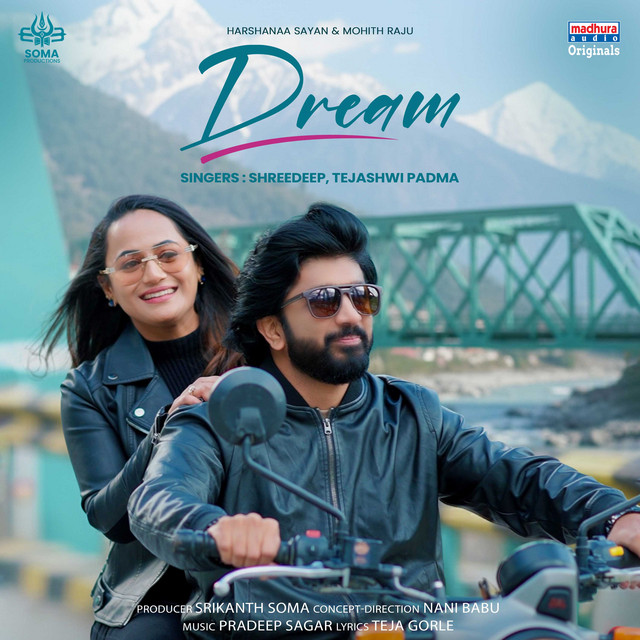 Dream cover art