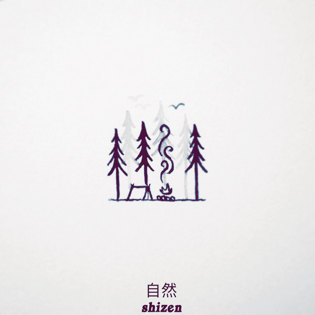 shizen. cover art