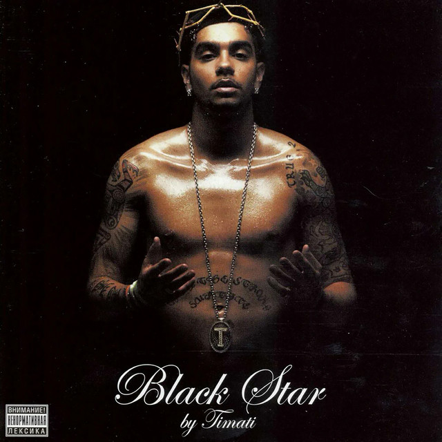 Black Star cover art