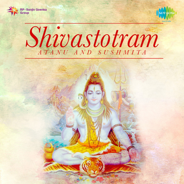 Shivnamabalyashtakam - Slokam cover art