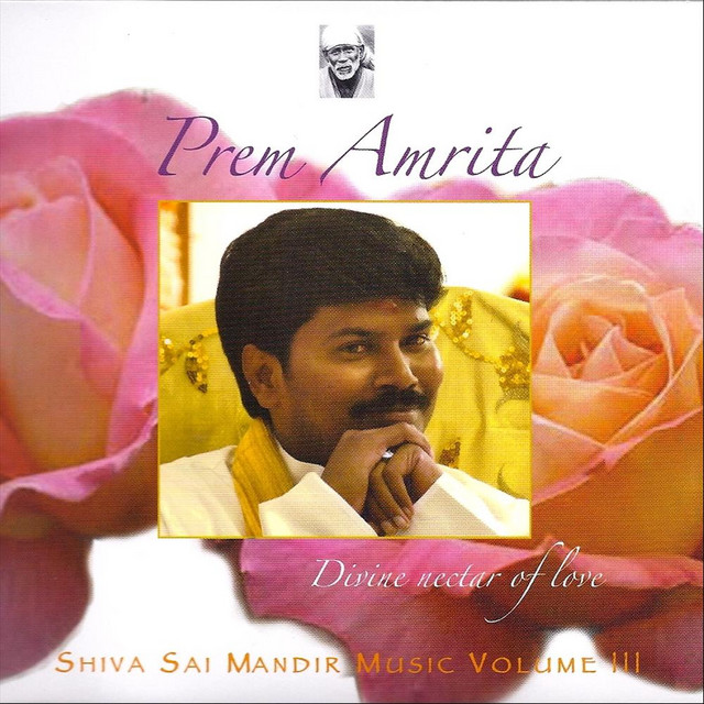 Prem Amrita cover art