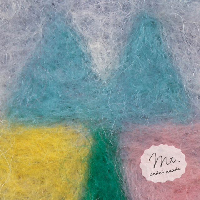 Mt. cover art