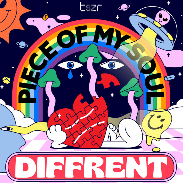 Piece Of My Soul album art