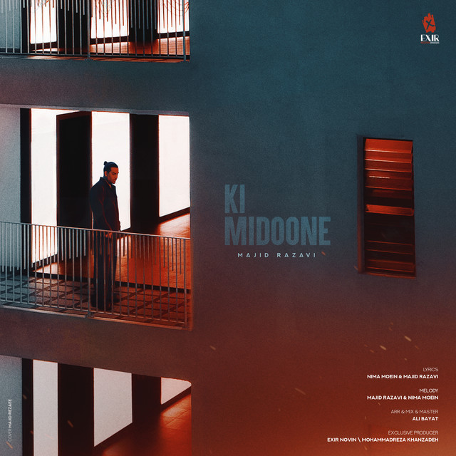 Ki Midoone