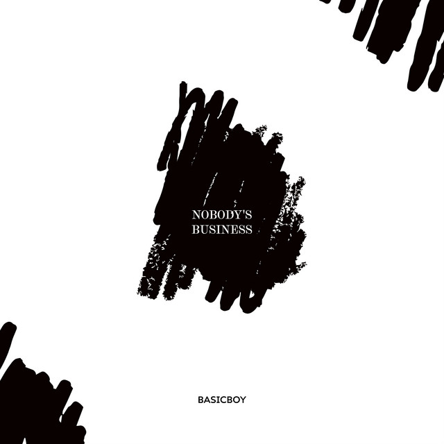 Nobody's Business cover art