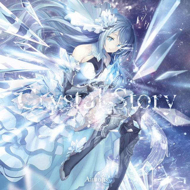 Crystal Story cover art